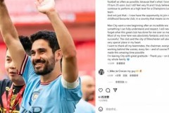 尤文图斯VS国际米兰：库普梅纳斯关键战，强强对话看点全解析